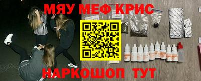 бутират Ковров