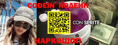 кристаллы Коломна