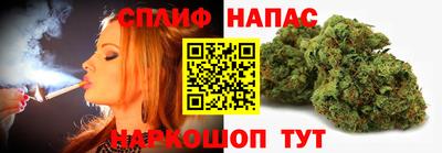 кристаллы Коломна