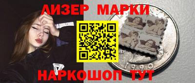 героин Когалым