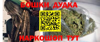 героин Когалым