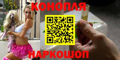 кристаллы Коломна
