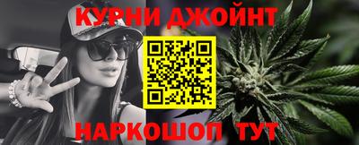 кристаллы Коломна