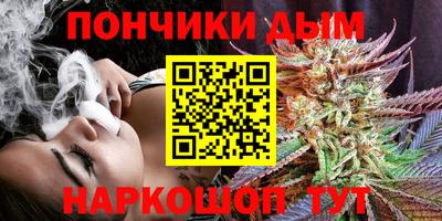 кристаллы Коломна