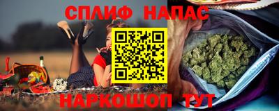 героин Когалым
