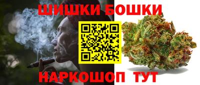бутират Ковров
