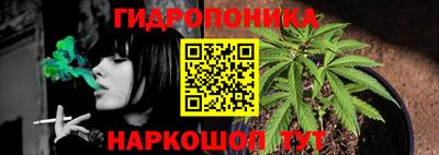 героин Когалым