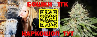 героин Когалым