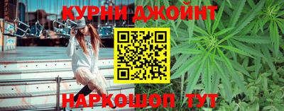 героин Когалым
