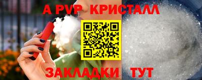 героин Когалым