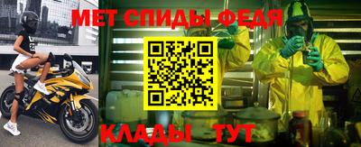 героин Когалым