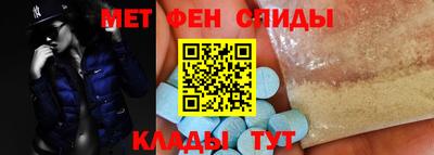 героин Когалым