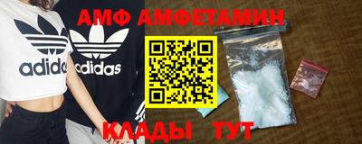 бутират Ковров