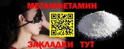 кристаллы Коломна