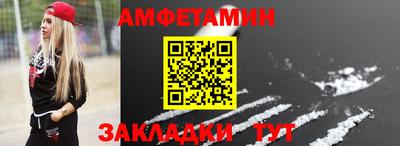кристаллы Коломна