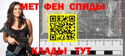 бутират Ковров