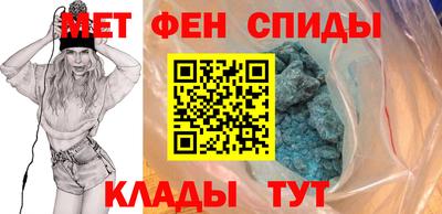 героин Когалым