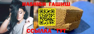 кристаллы Коломна