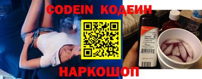 кристаллы Коломна