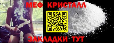 героин Когалым