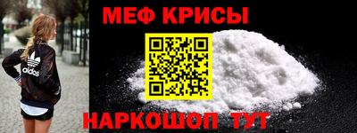 бутират Ковров