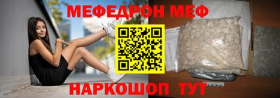 кристаллы Коломна